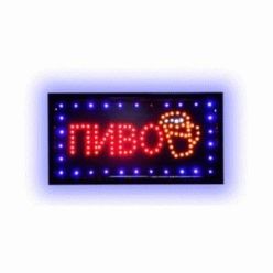 Купить Светодиодная табличка "Пиво"