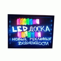 Купить Светодиодная доска 30х40