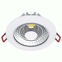 Купить Точечный LED светильник 12W мягкий свет (арт. 1-SDL-007)