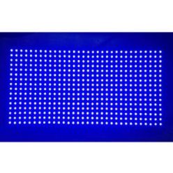 Купить Герметичный модуль Р10 синий