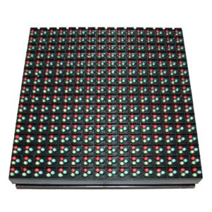 Купить Полноцветный герметичный модуль Р10 SMD (320*160мм)