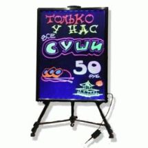 Светодиодная доска 50х70