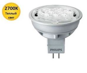 Купить Лампа светодиодная Philips LED MR16 5-50W 2700K 12V 24D Essential