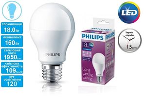 Купить Лампа светодиодная Philips LEDBulb E27 18-150W 230V 6500K A67/PF