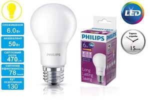 Купить Лампа светодиодная Philips LEDBulb E27 6-50W 230V 3000K A60/PF