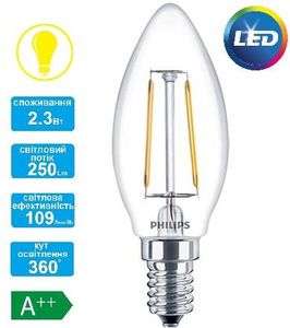 Купить Лампа светодиодная декоративная Philips LED Fila ND E14 2.3-25W 2700K 230V B35 1CT APR