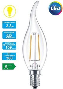 Купить Лампа светодиодная декоративная Philips LED Fila ND E14 2.3-25W 2700K 230V BA35 1CT APR