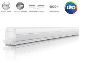 Купить Светильник линейный Philips LED TrunkLine 31095 7W 4000K 600mm
