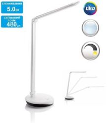 Купить Светильник настольный Philips Lever LED 5W Silver