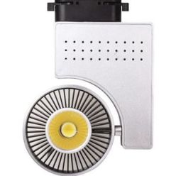 Купить Светильник трековый Horoz Electric ZURIH-23 23W HL821L