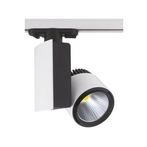 Купить Светильник трековый Horoz Electric MADRID-40 40W HL829L