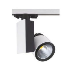Купить Светильник трековый Horoz Electric MADRID-40 40W HL829L
