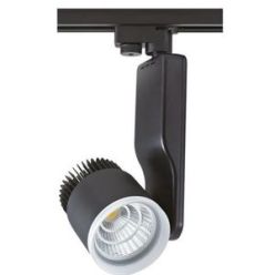 Купить Светильник трековый Horoz Electric PARIS-33 33W HL833L