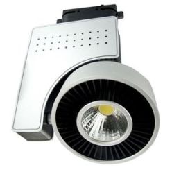 Купить Светильник трековый Horoz Electric ZURIH-40 40W HL834L