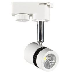 Купить Светильник трековый Horoz Electric MILANO-5 5W HL835L